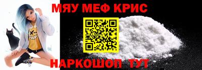 PSILOCYBIN Балашиха