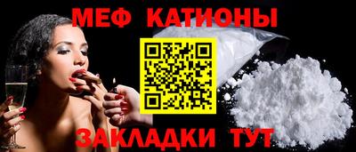 PSILOCYBIN Балашиха