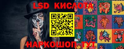 spice Балаково