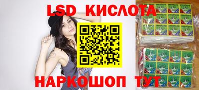 PSILOCYBIN Балашиха