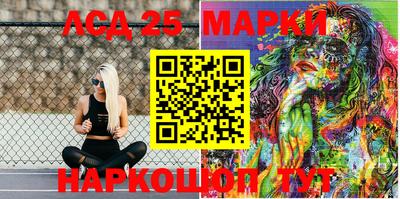 spice Балаково