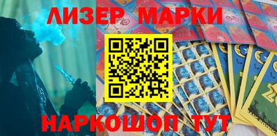 mix Вязьма