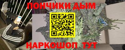 PSILOCYBIN Балашиха