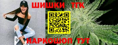 PSILOCYBIN Балашиха