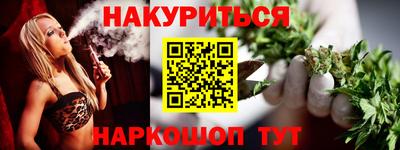 PSILOCYBIN Балашиха