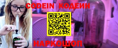 spice Балаково