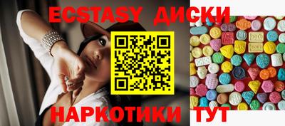 spice Балаково
