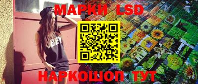 spice Балаково