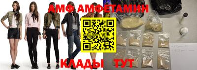 spice Балаково