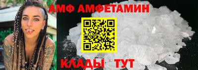 spice Балаково