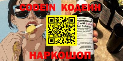 PSILOCYBIN Балашиха