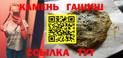 spice Балаково