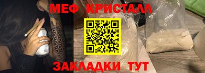PSILOCYBIN Балашиха